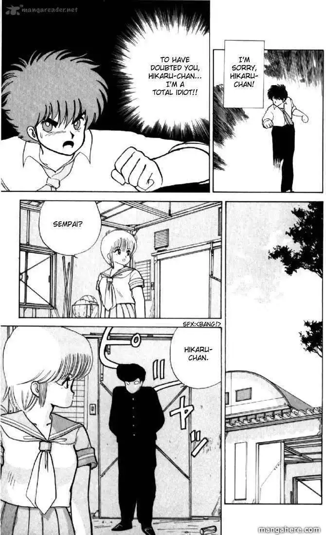 Orange Road Chapter 8 102